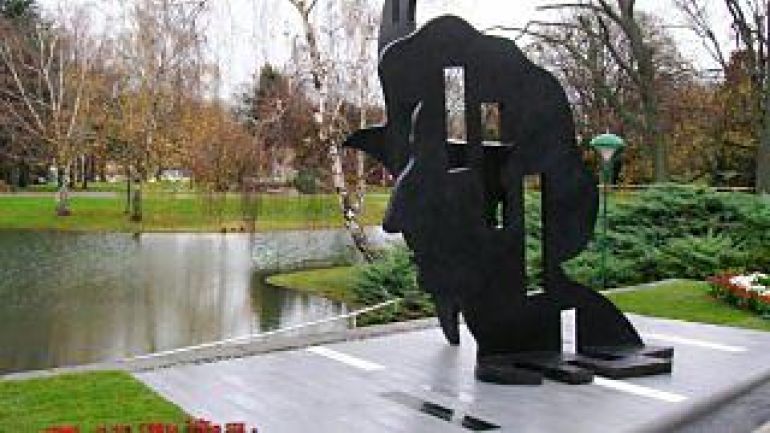 copyright: MS 42 Chopin Monument
