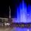 copyright: Wiener Wasser, Novotny Hochstrahlbrunnen